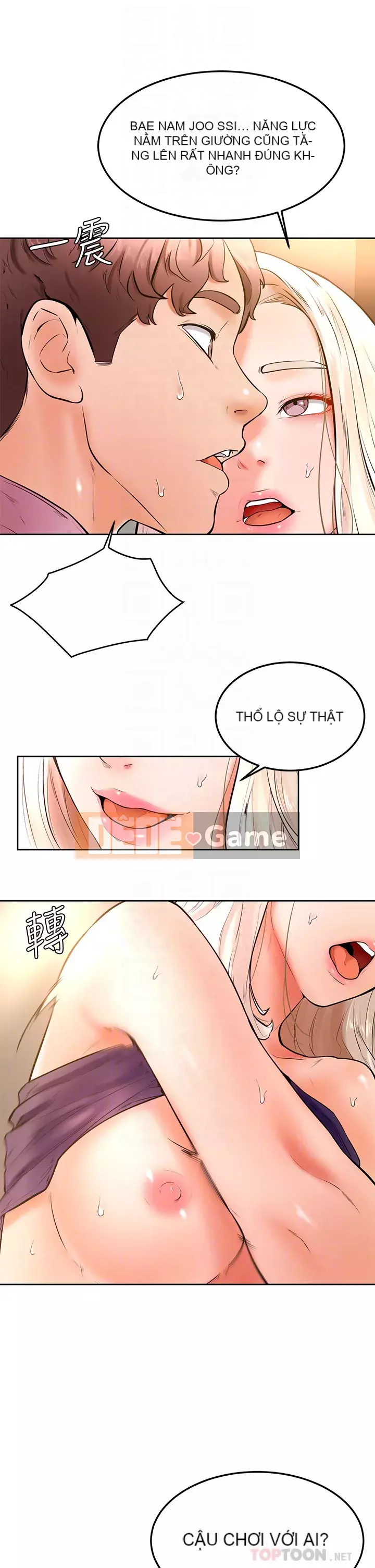 Em trai, bố véo Ganba! Chương 18-19