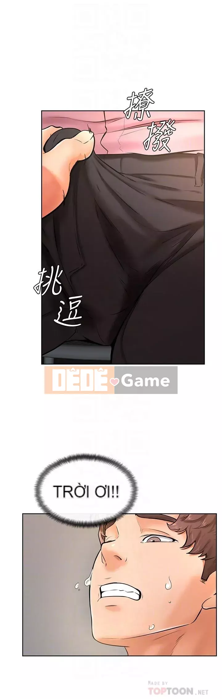 Em trai, bố véo Ganba! Chương 16-17