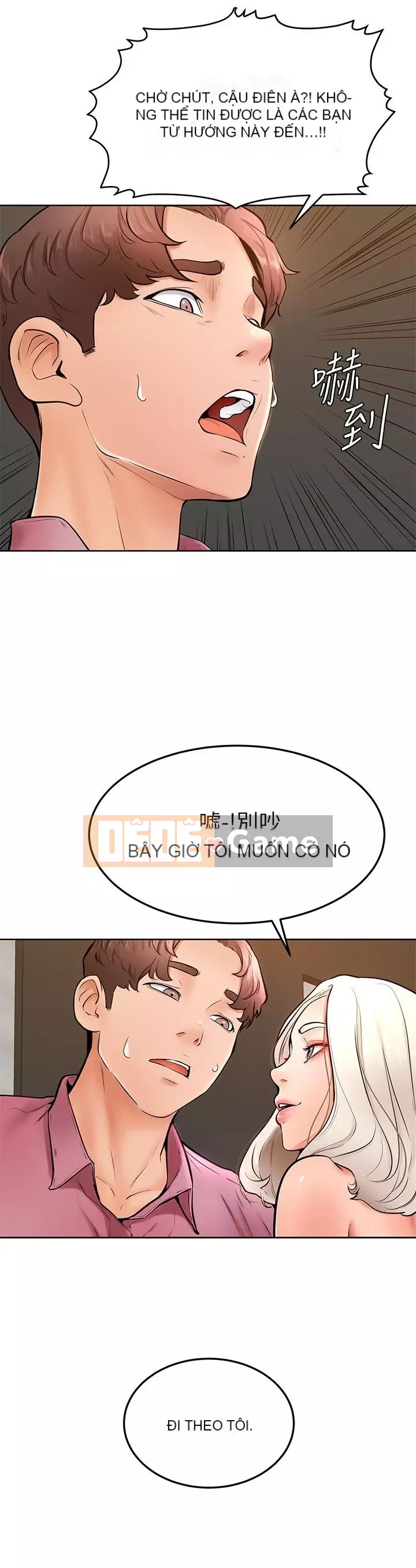 Em trai, bố véo Ganba! Chương 16-17