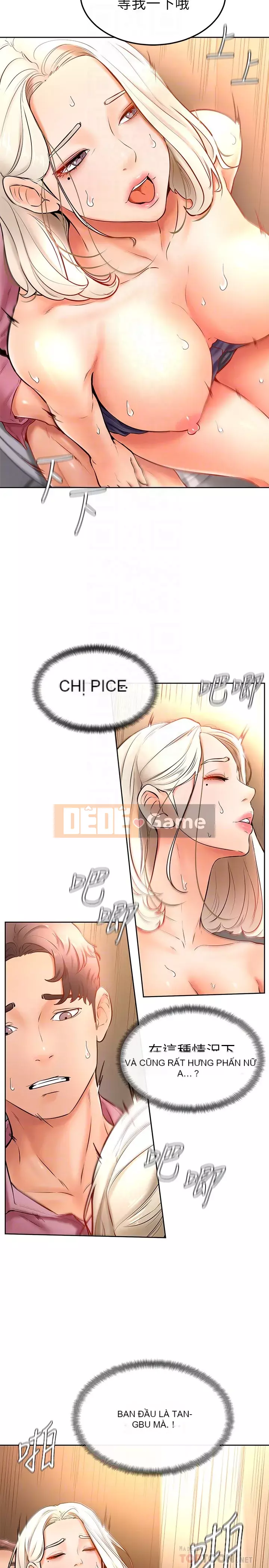 Em trai, bố véo Ganba! Chương 16-17