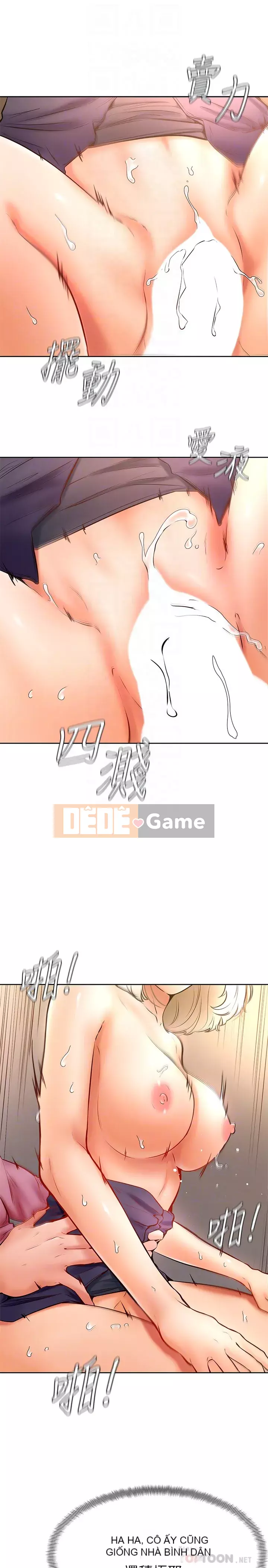 Em trai, bố véo Ganba! Chương 16-17