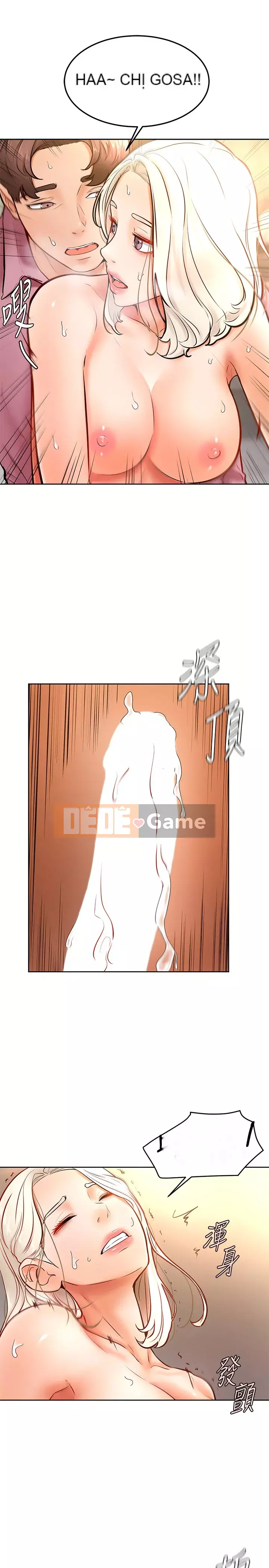 Em trai, bố véo Ganba! Chương 16-17