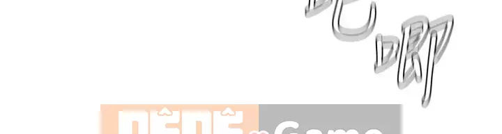 Em trai, bố véo Ganba! Chương 16-17