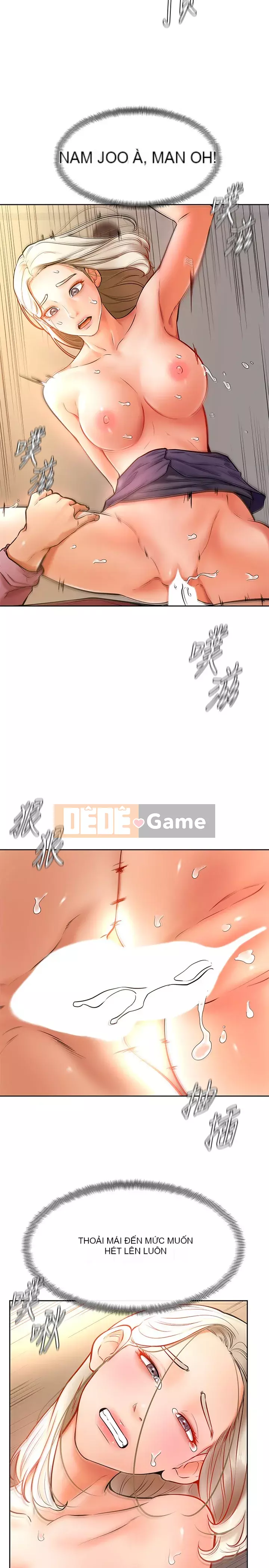 Em trai, bố véo Ganba! Chương 16-17