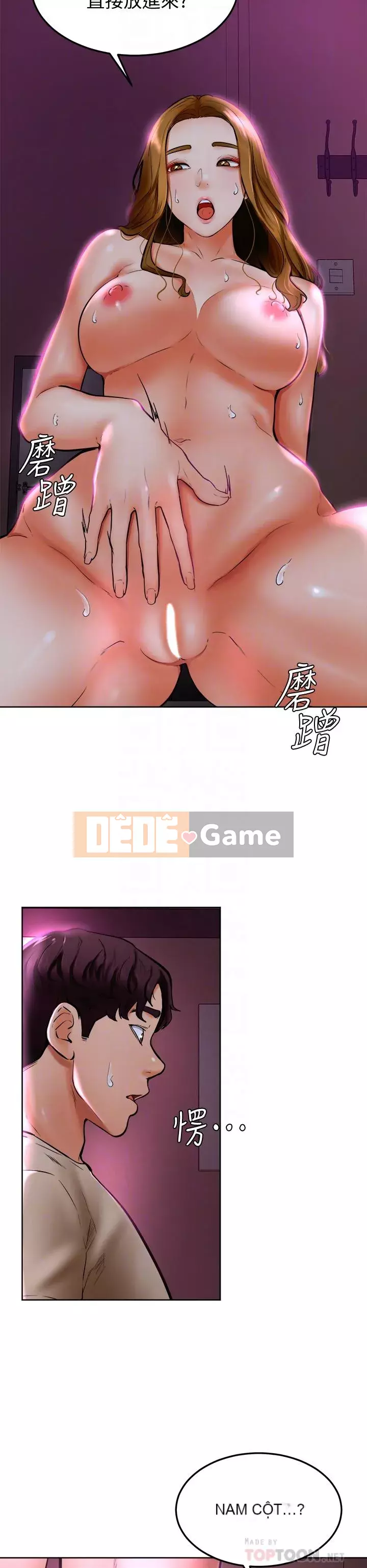 Em trai, bố véo Ganba! Chương 14-15