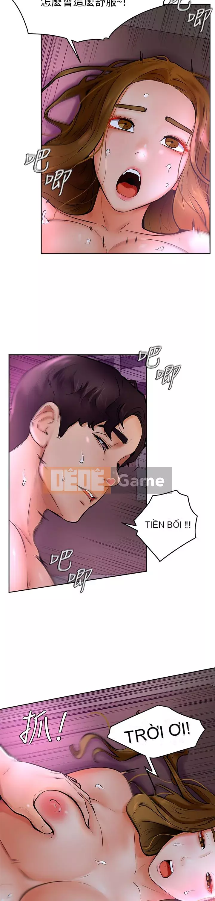 Em trai, bố véo Ganba! Chương 14-15