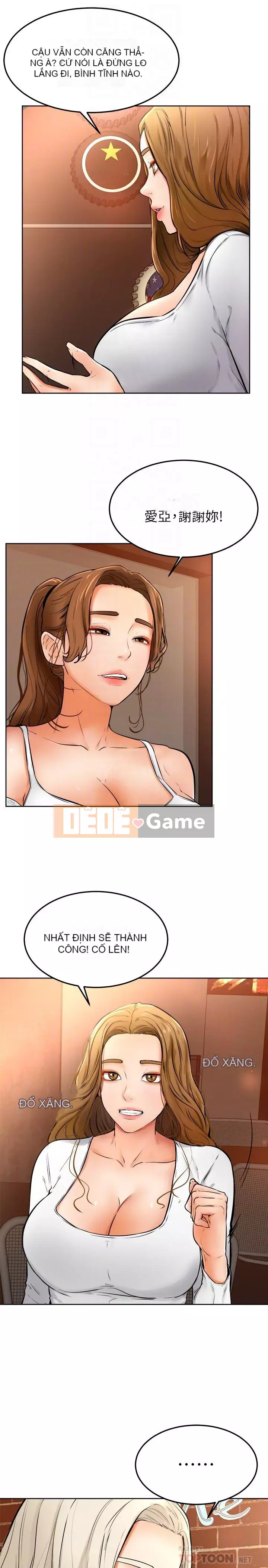 Em trai, bố véo Ganba! Chương 14-15