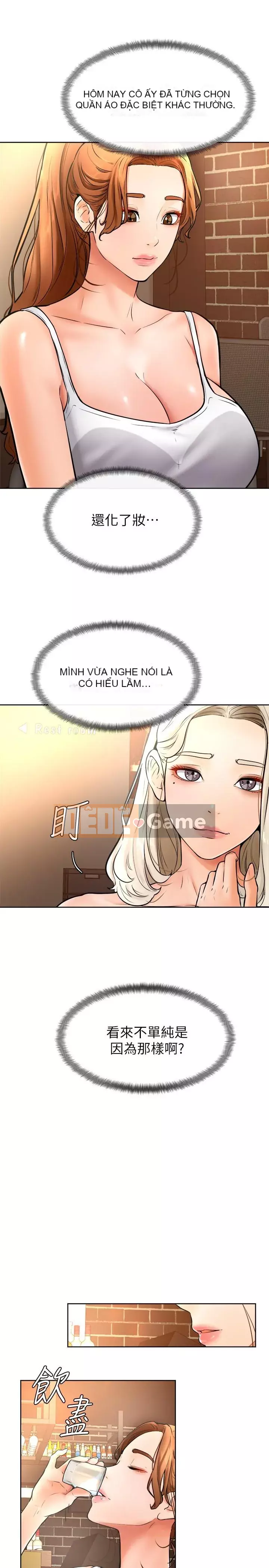 Em trai, bố véo Ganba! Chương 14-15