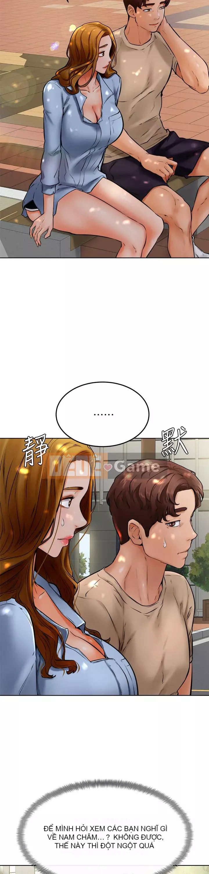 Em trai, bố véo Ganba! Chương 12-13