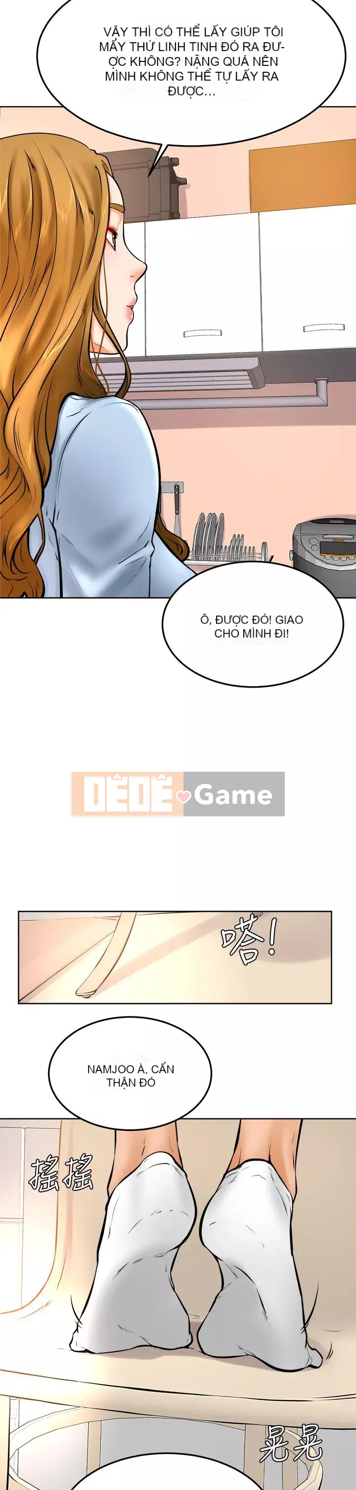 Em trai, bố véo Ganba! Chương 12-13