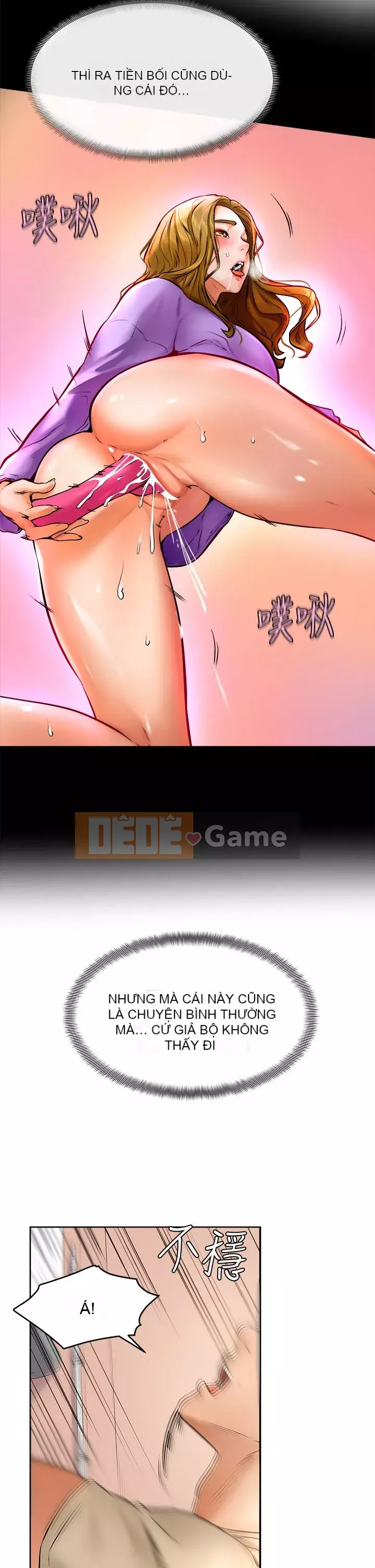 Em trai, bố véo Ganba! Chương 12-13