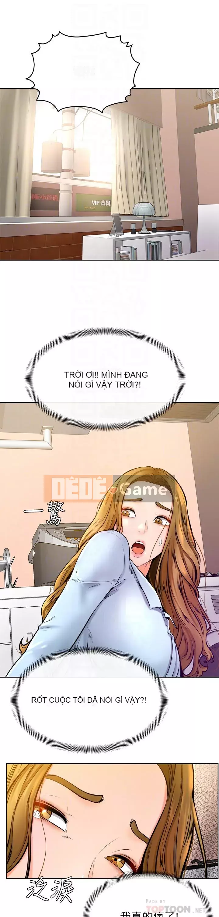 Em trai, bố véo Ganba! Chương 12-13