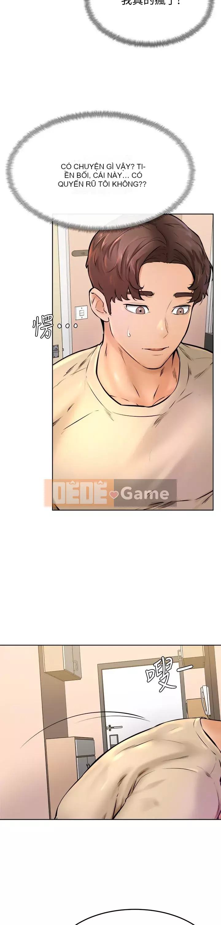 Em trai, bố véo Ganba! Chương 12-13