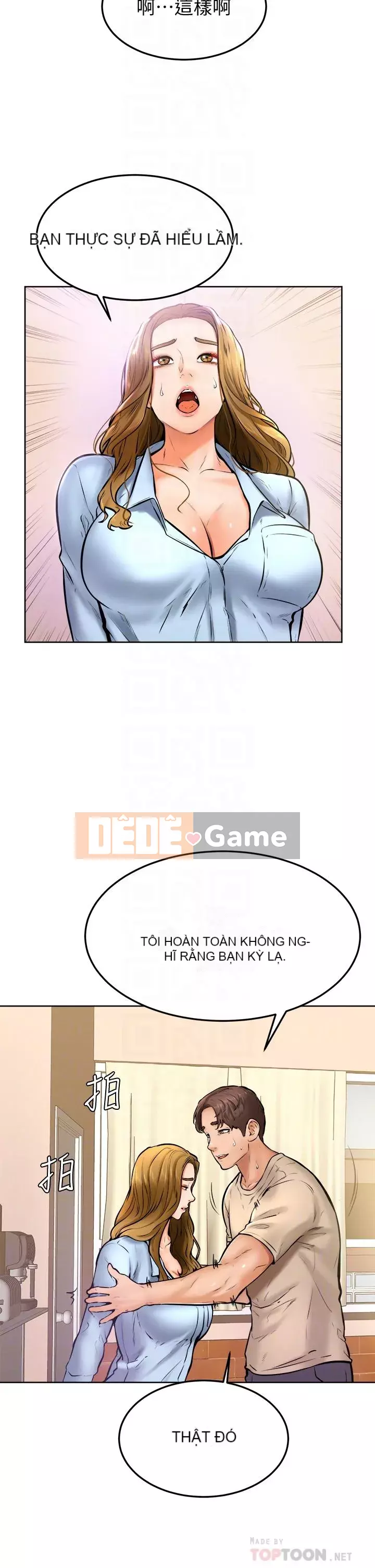 Em trai, bố véo Ganba! Chương 12-13