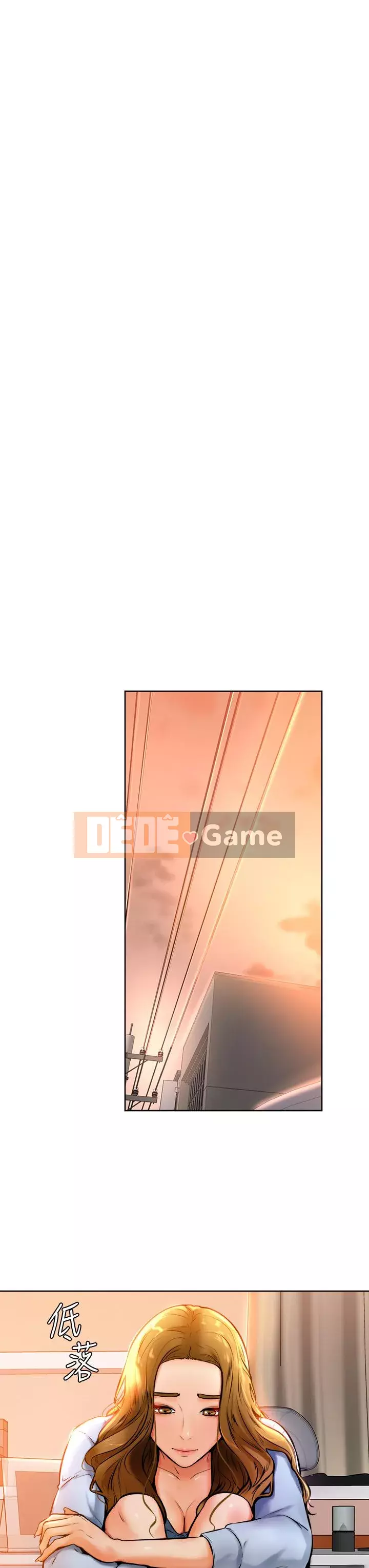 Em trai, bố véo Ganba! Chương 12-13