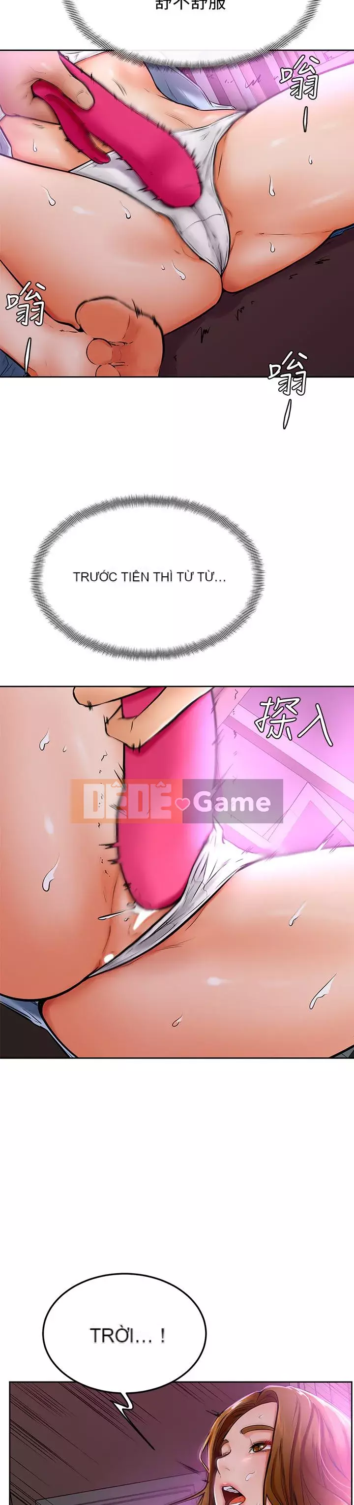 Em trai, bố véo Ganba! Chương 12-13