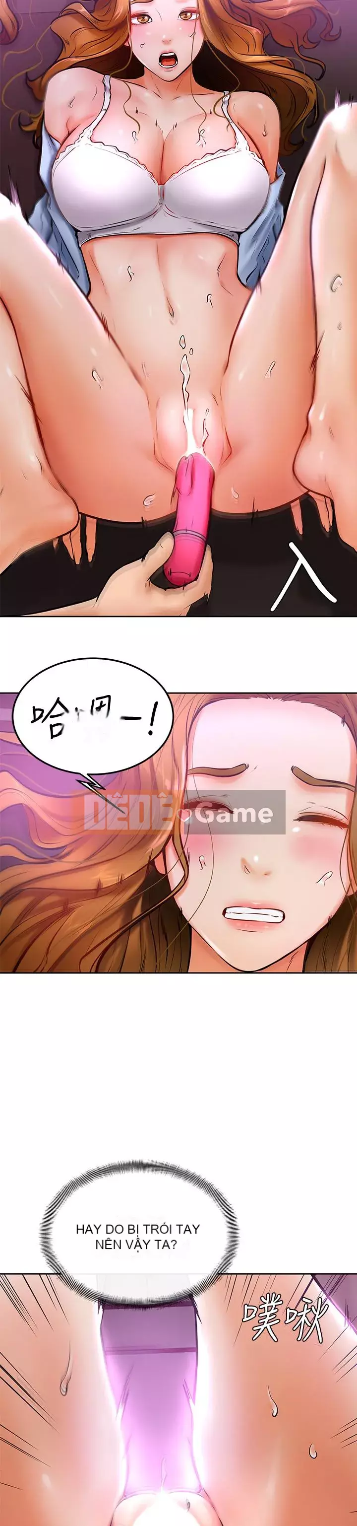 Em trai, bố véo Ganba! Chương 12-13