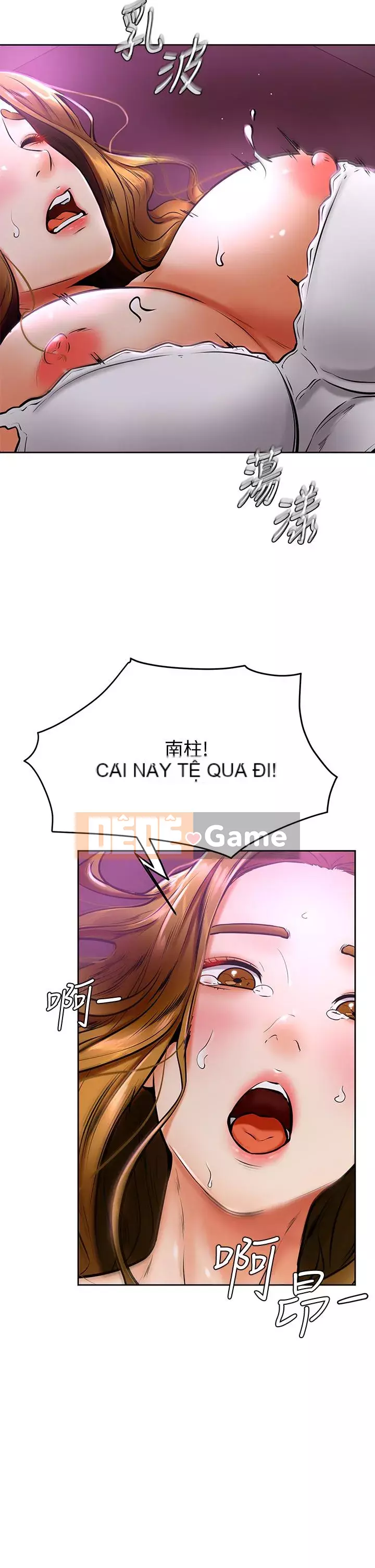 Em trai, bố véo Ganba! Chương 12-13