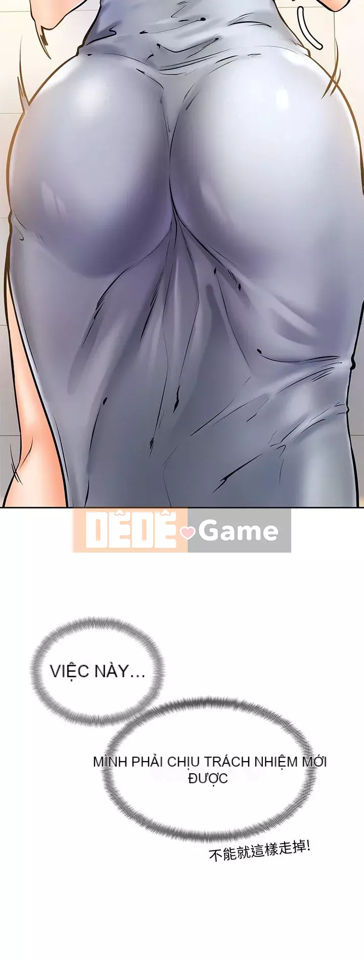 Em trai, bố véo Ganba! Chương 10-11