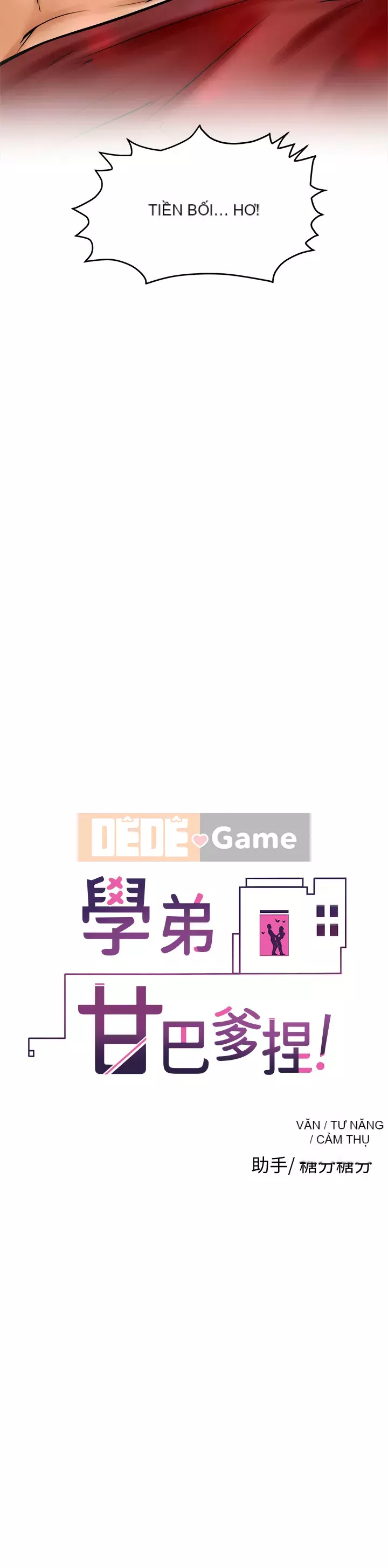 Em trai, bố véo Ganba! Chương 10-11