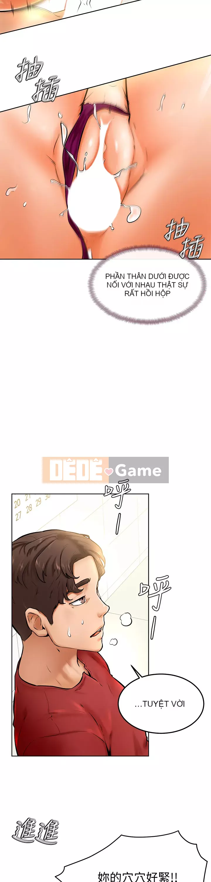 Em trai, bố véo Ganba! Chương 10-11