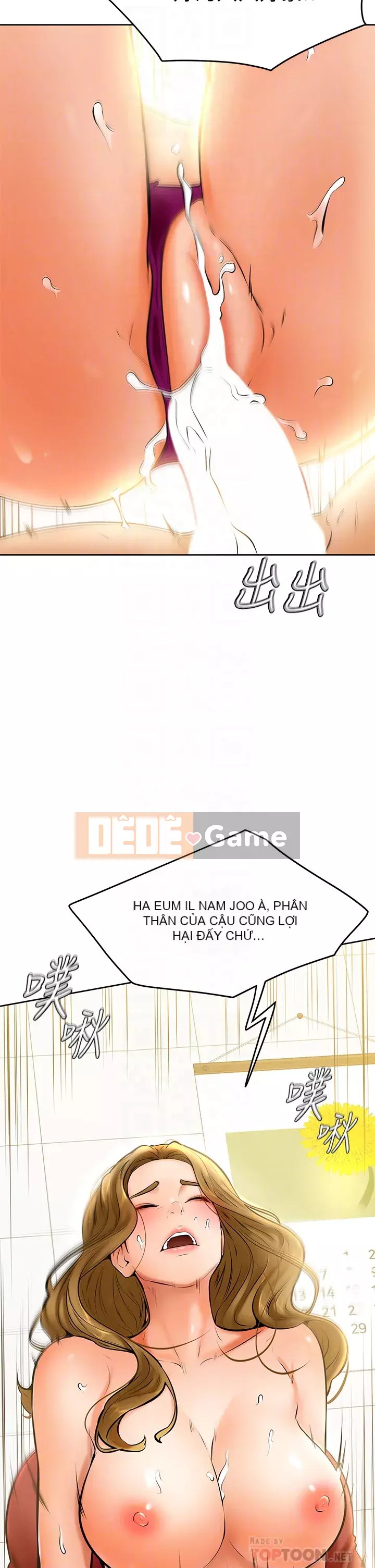 Em trai, bố véo Ganba! Chương 10-11