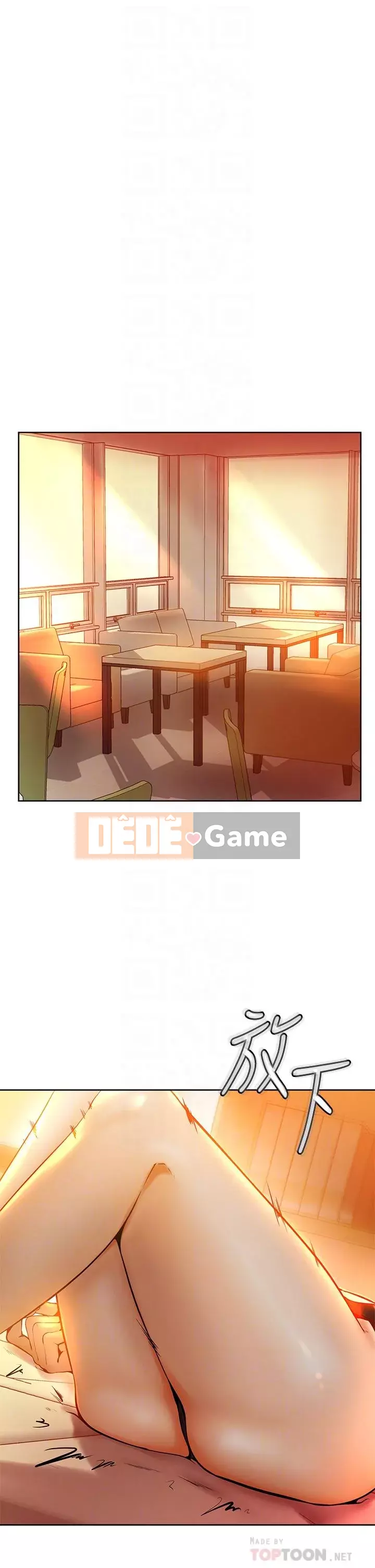 Em trai, bố véo Ganba! Chương 8-9