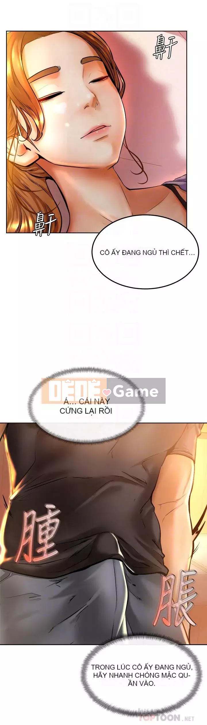 Em trai, bố véo Ganba! Chương 8-9