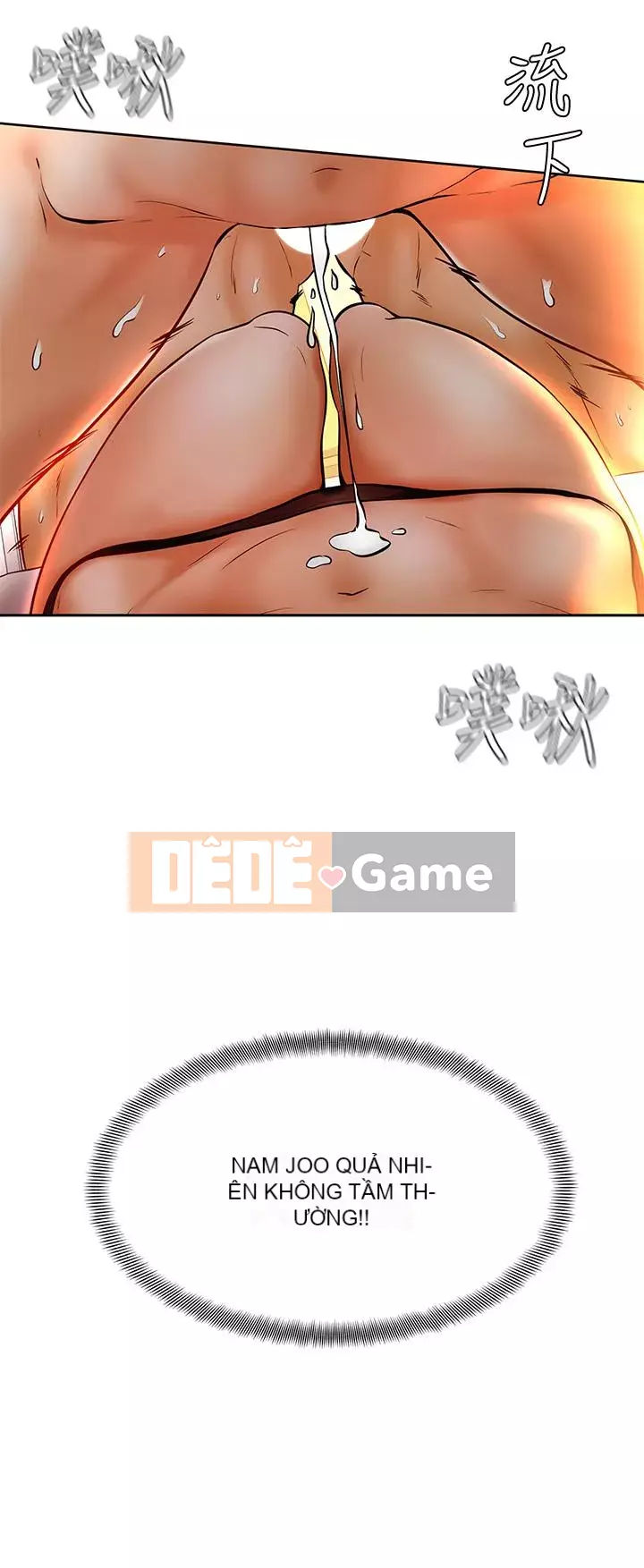 Em trai, bố véo Ganba! Chương 8-9