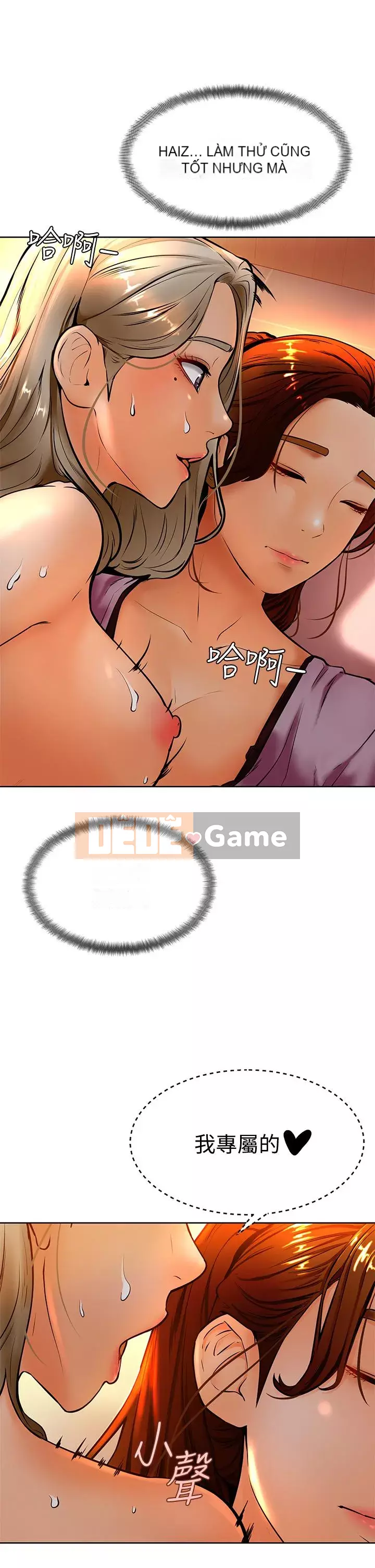 Em trai, bố véo Ganba! Chương 8-9