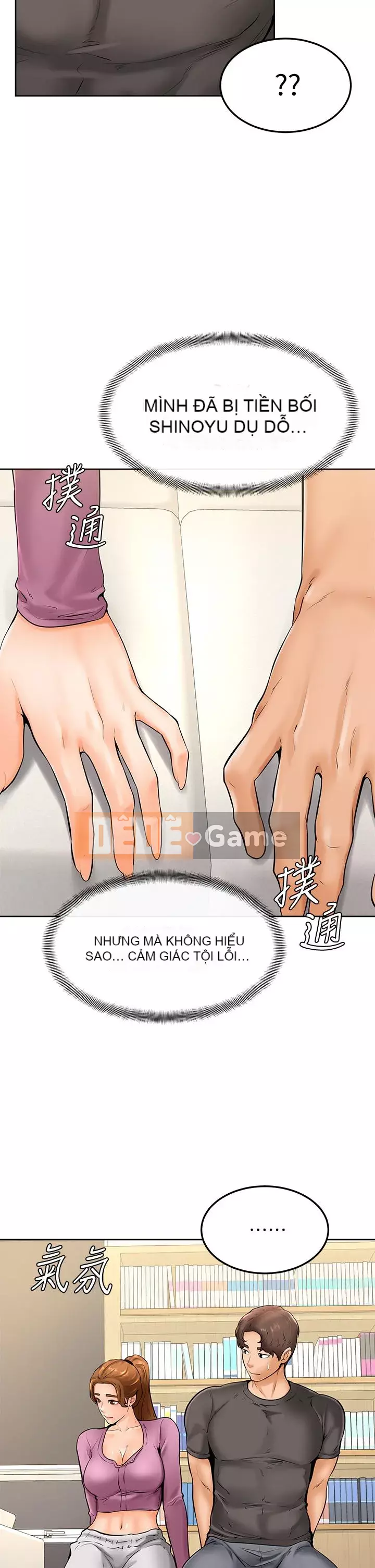 Em trai, bố véo Ganba! Chương 8-9