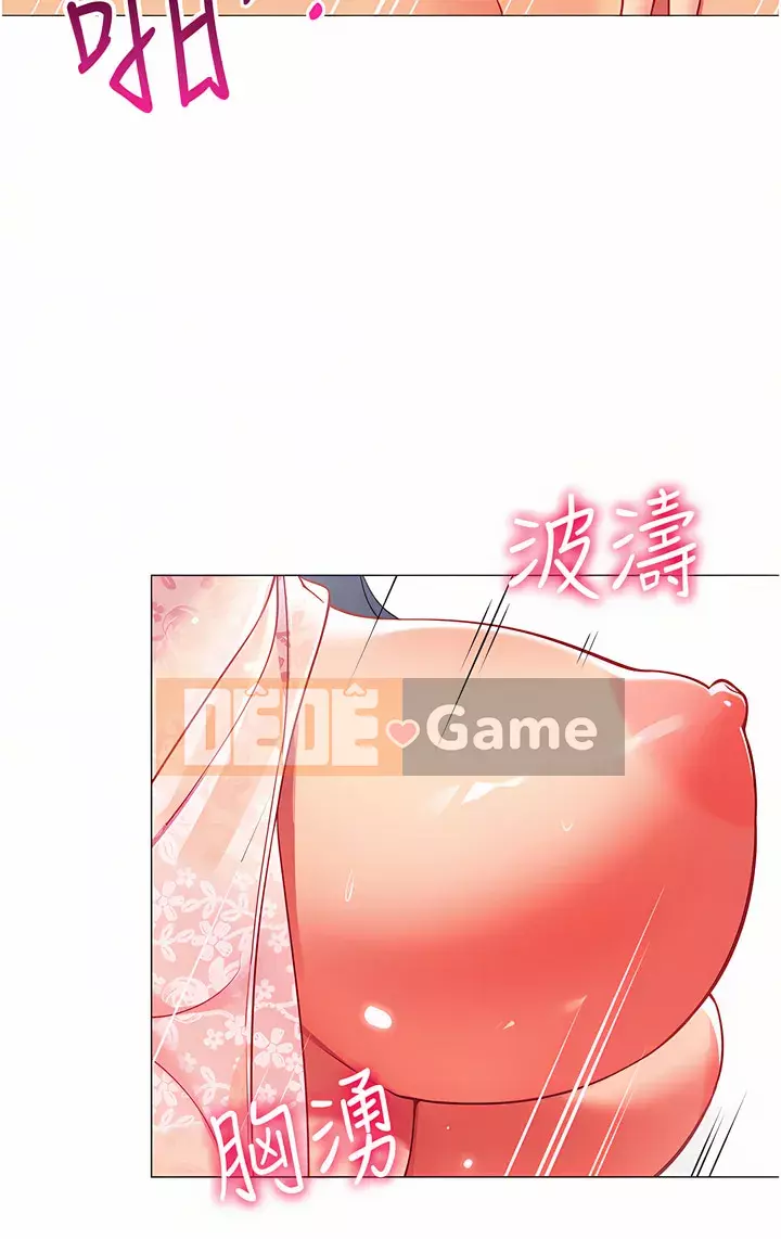 Bí mật trong lều Chương 49-50