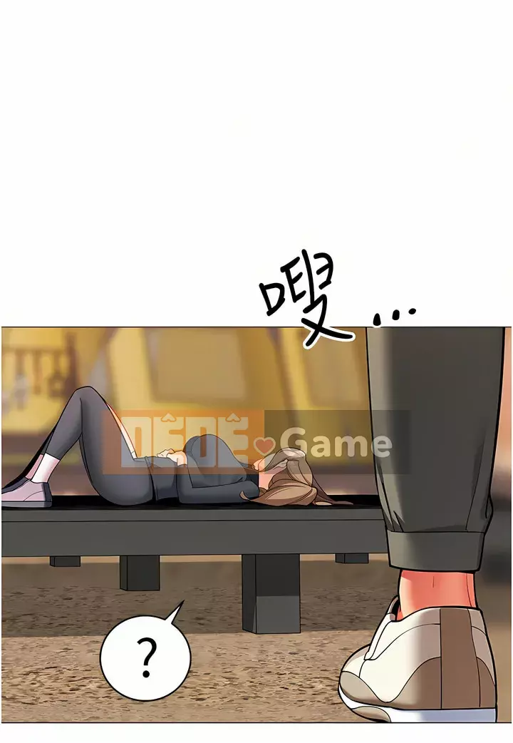 Bí mật trong lều Chương 49-50