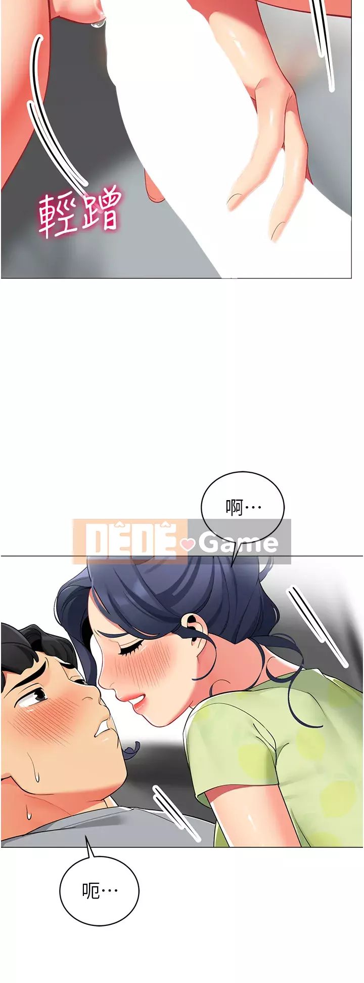 Bí mật trong lều Chương 47-48