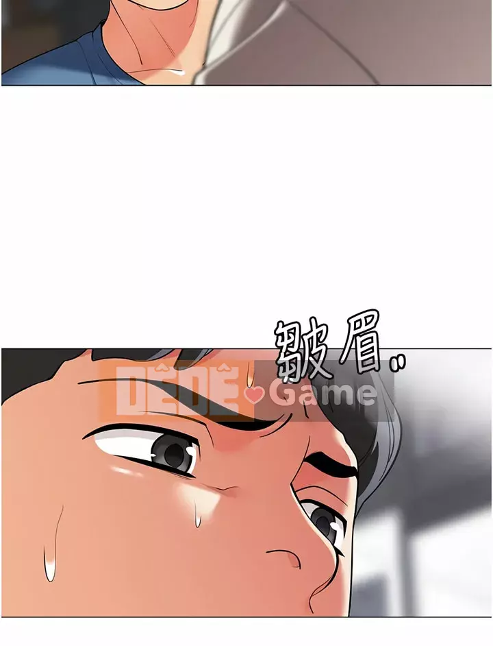 Bí mật trong lều Chương 45-46