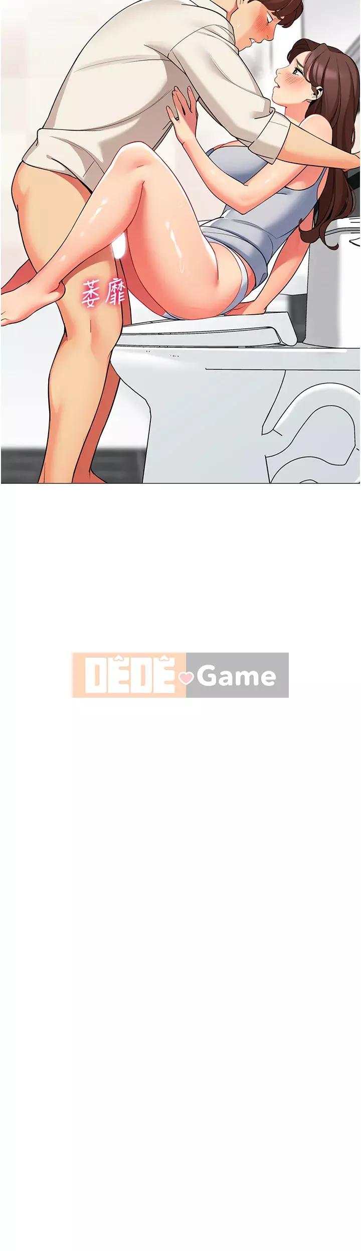 Bí mật trong lều Chương 45-46