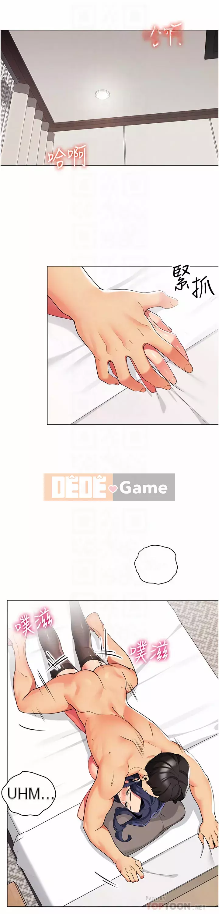 Bí mật trong lều Chương 43-44