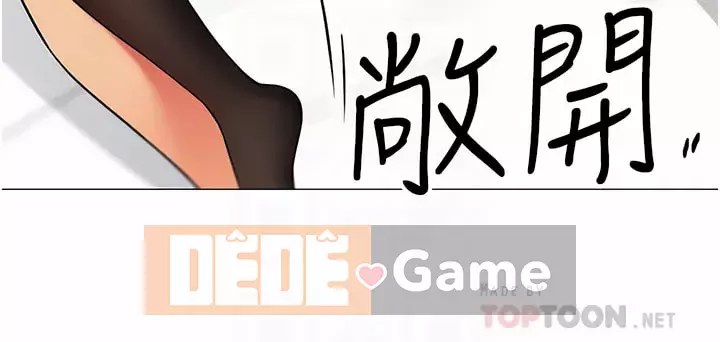 Bí mật trong lều Chương 43-44