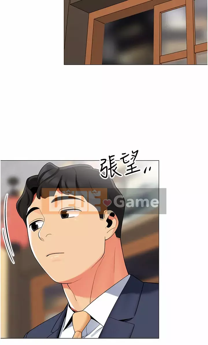 Bí mật trong lều Chương 43-44