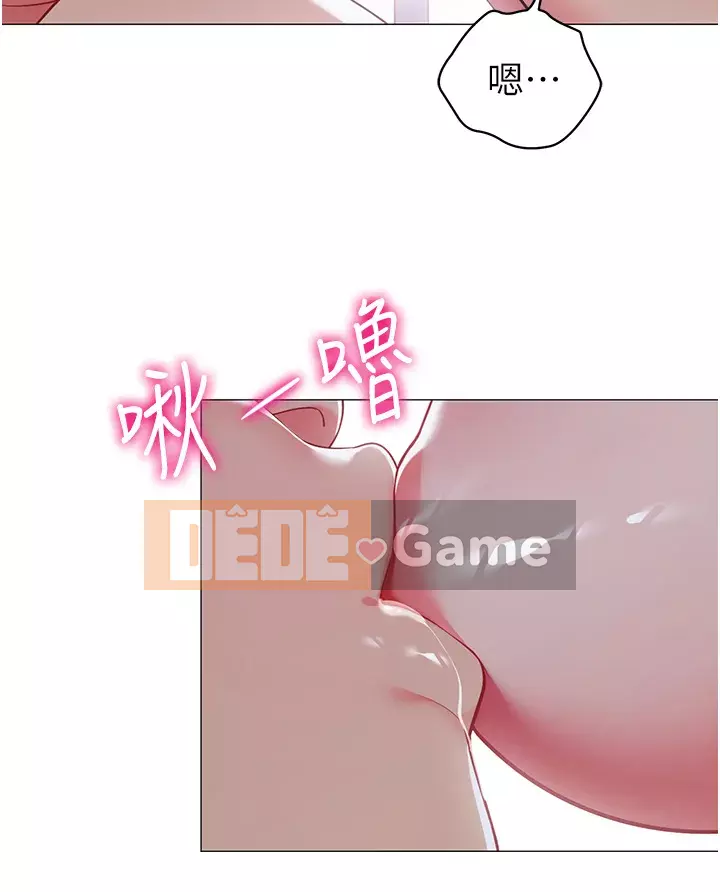 Bí mật trong lều Chương 43-44