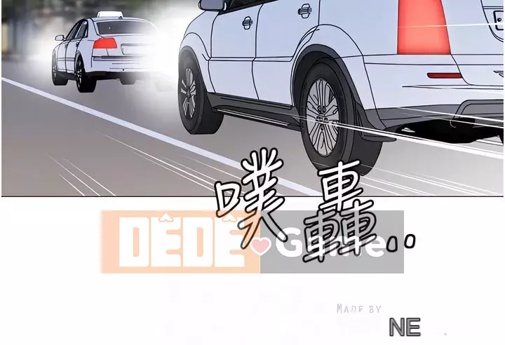 Bí mật trong lều Chương 41-42