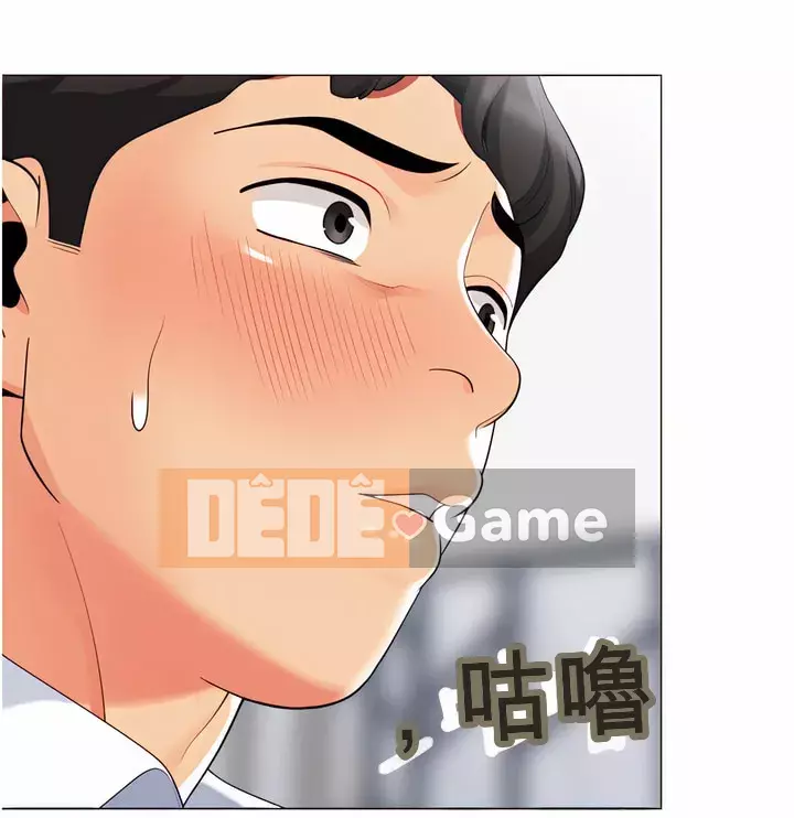 Bí mật trong lều Chương 41-42