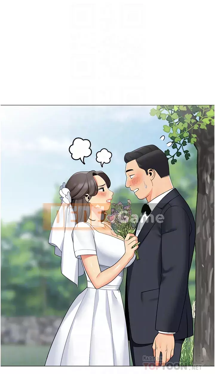 Bí mật trong lều Chương 41-42