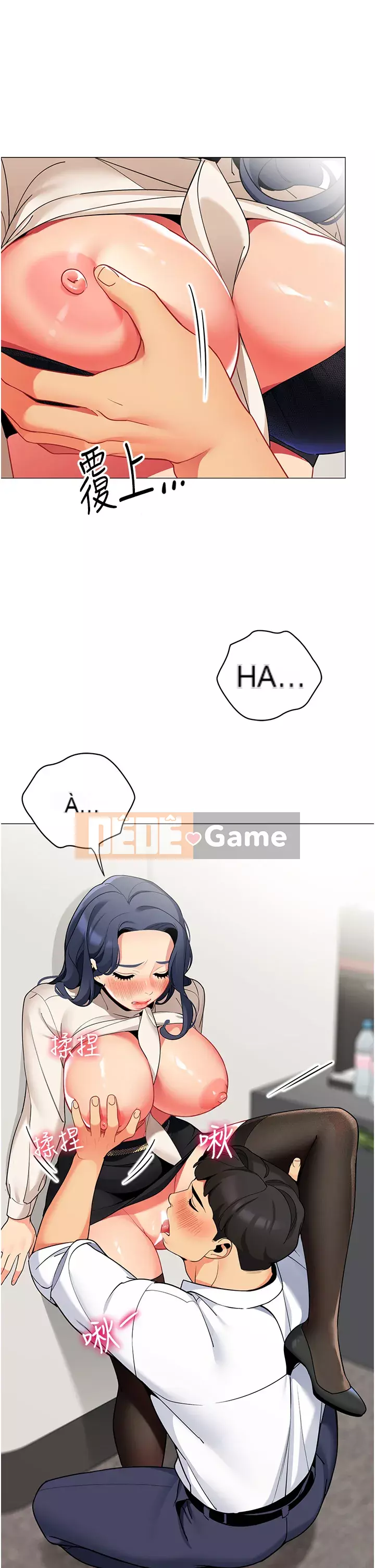 Bí mật trong lều Chương 41-42