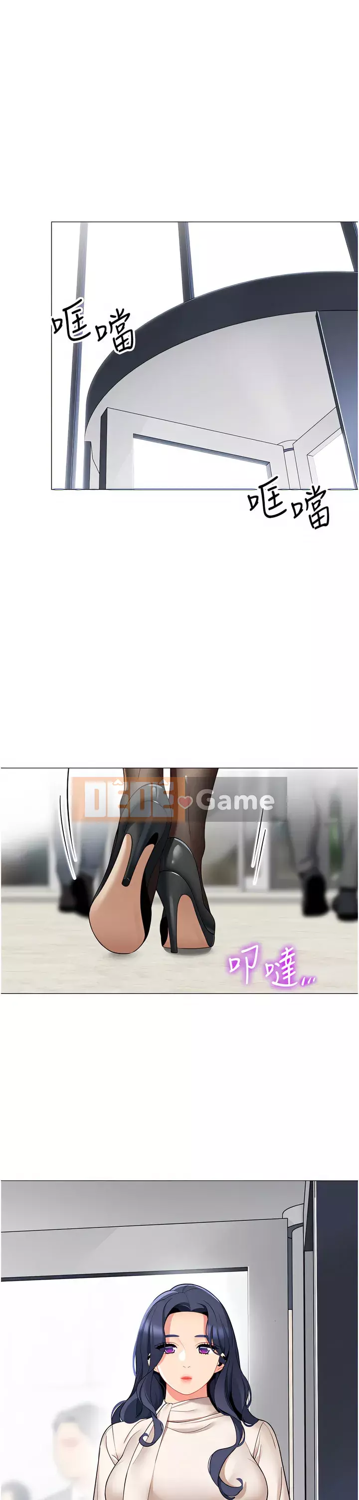 Bí mật trong lều Chương 39-40