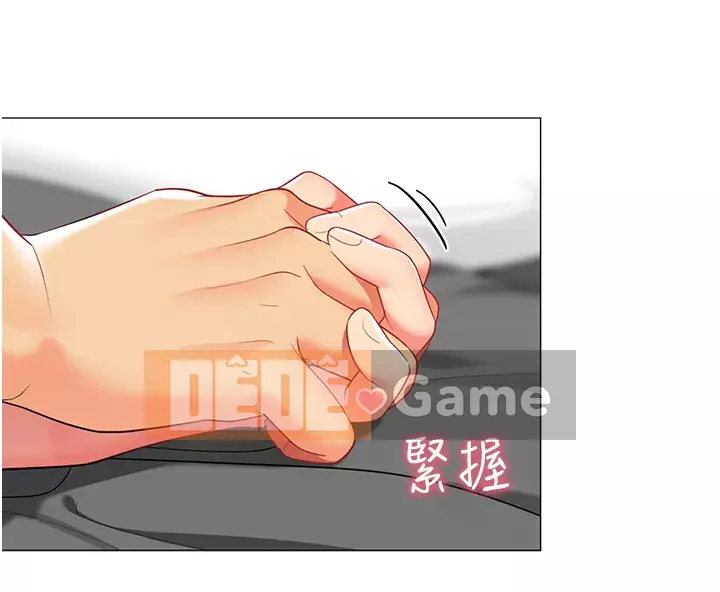 Bí mật trong lều Chương 37-38