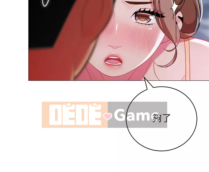 Bí mật trong lều Chương 35-36