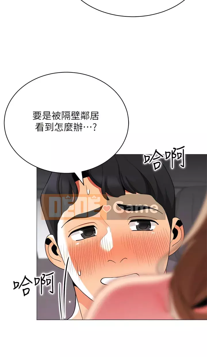 Bí mật trong lều Chương 35-36