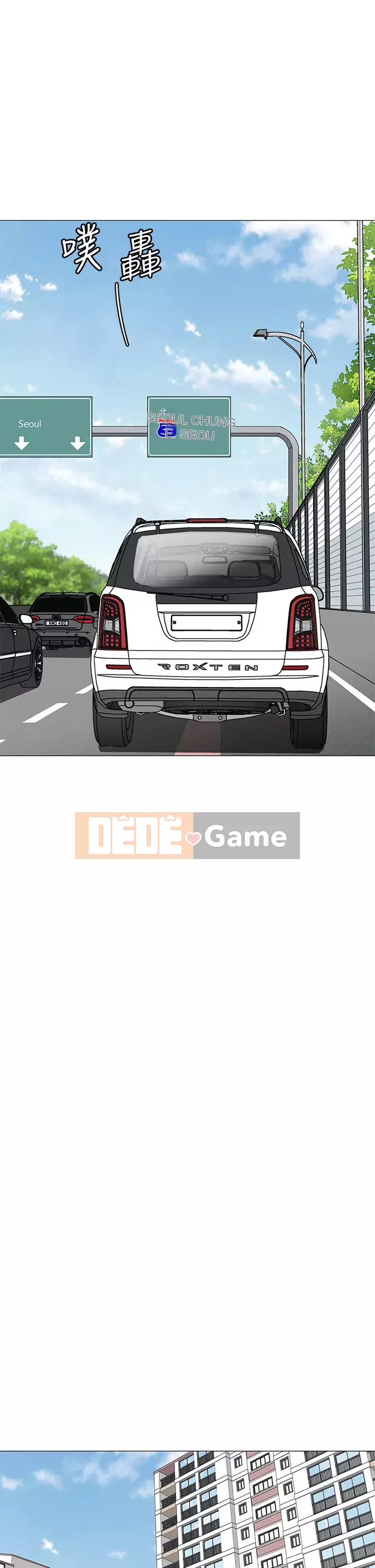 Bí mật trong lều Chương 35-36