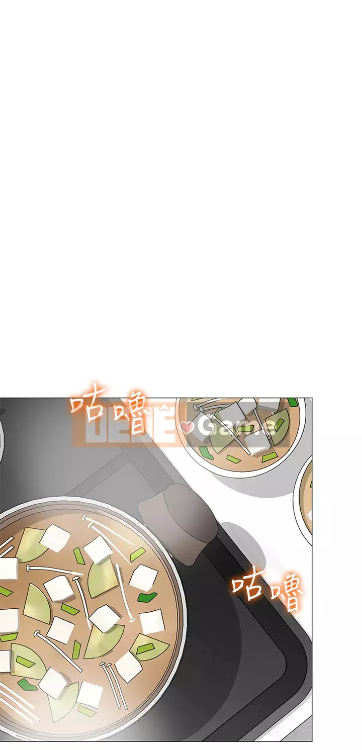 Bí mật trong lều Chương 35-36